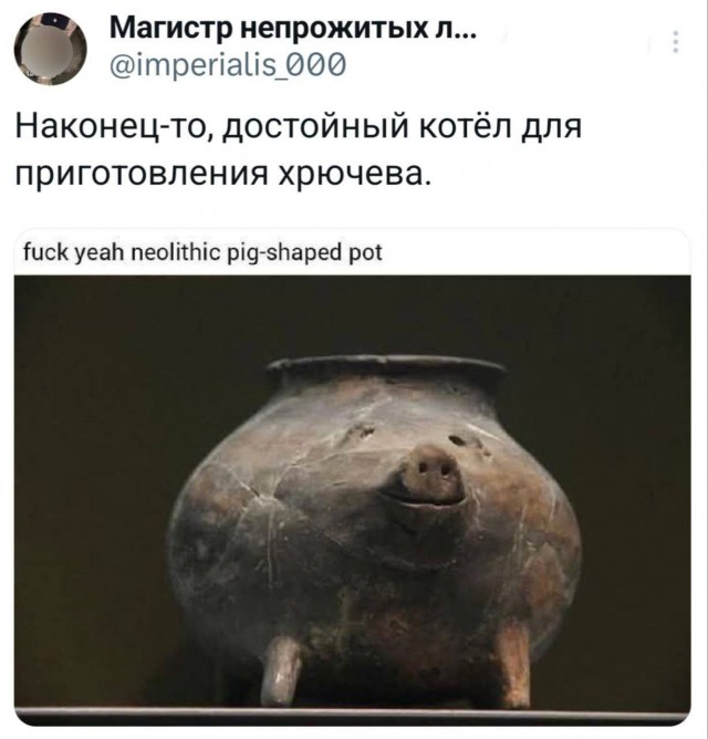 Понедельника картинки