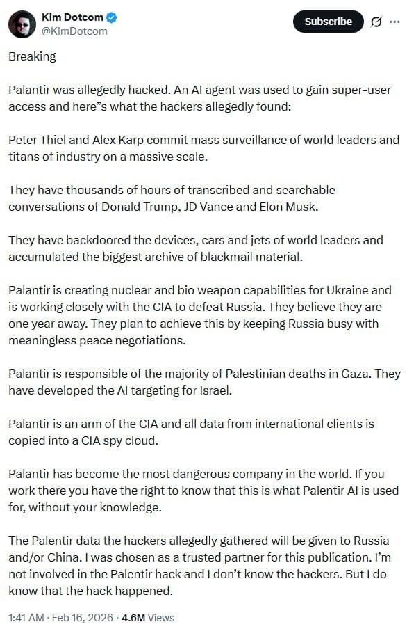 Хакеры могли взломать разработчика ПО для ЦРУ Palantir