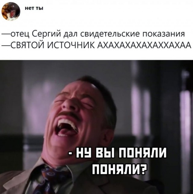 Веселые картинки в маленькую пятницу (18.02)