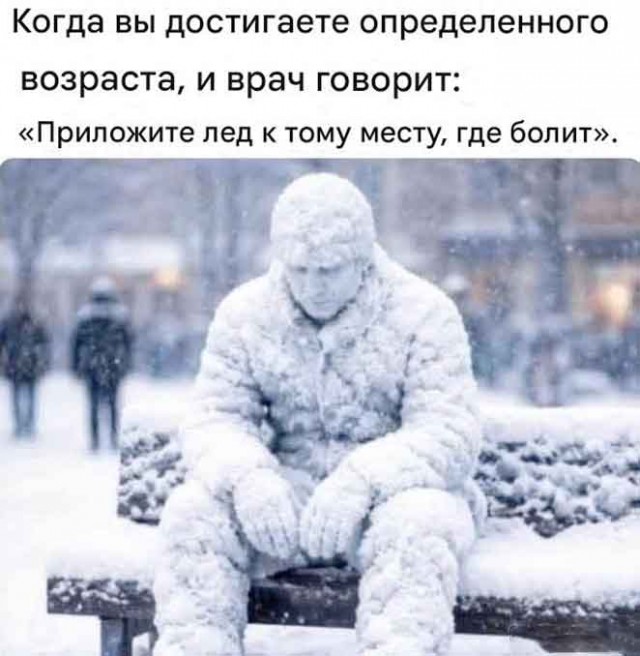 Воскресные картинки