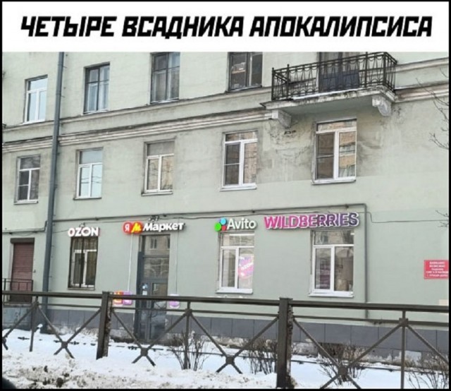 Так себе картинки 03.03.26