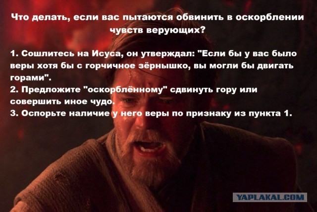 Картиночки, баянчики 05 марта