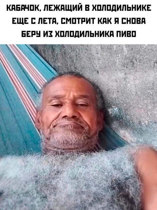 Картиночки, баянчики 8 марта