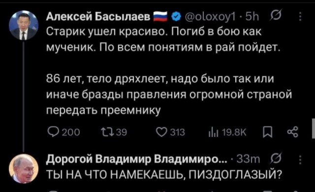 Дегрономикон две единицы