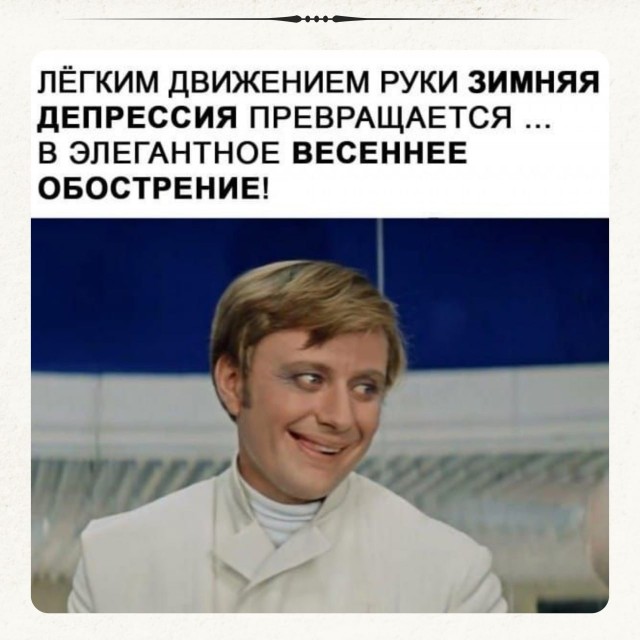 Картинки для деградации 168 (разной степени свежести)