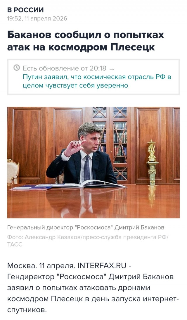 Узбекская eSIM работает без ограничений Роскомнадзора