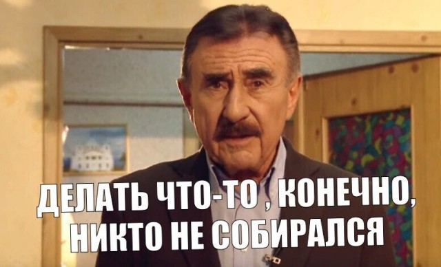 Ксения Собчак обратилась в СК с просьбой проверить высказывания Владимира Соловьёва о Виктории Боне