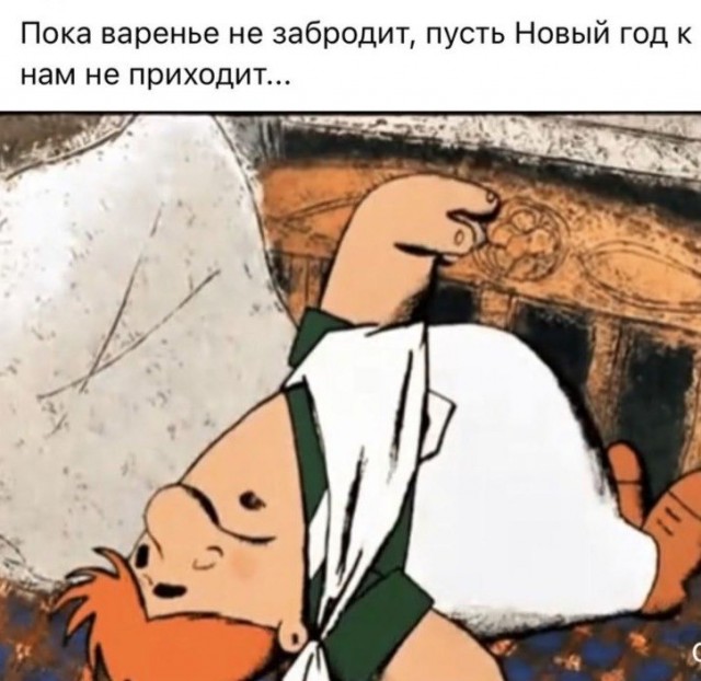 Пятничные картинки