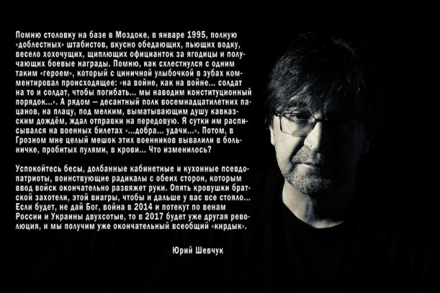 Ошибка запада.
