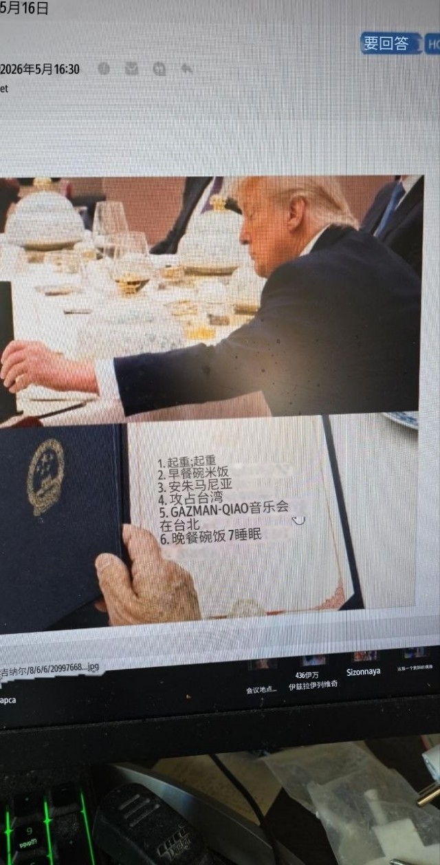 Картиночки, баянчики 16 мая