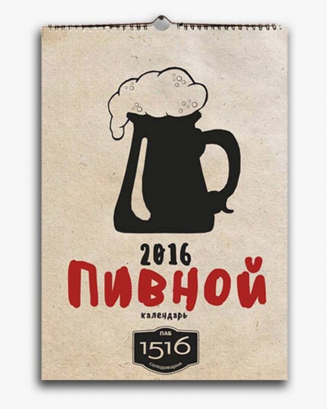 А вот вам 35 soba4ek