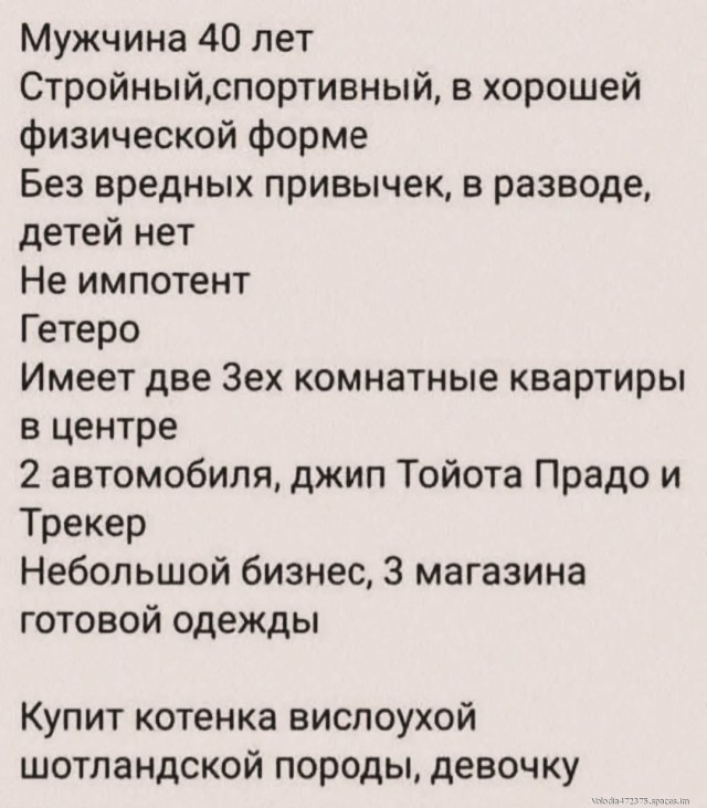 Картинки для деградации 210 (разной степени свежести)