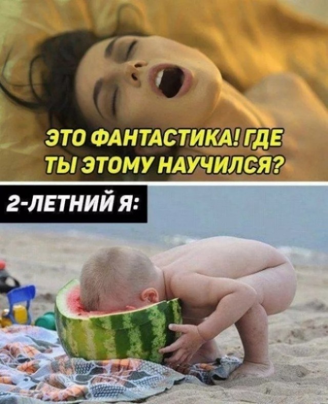 Просто мысль, в связи с горозящими выборами: