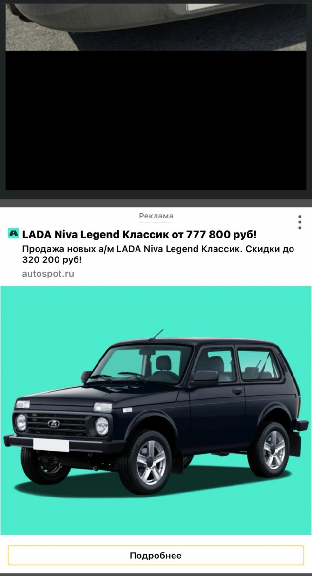 Можно, а зачем?