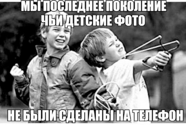 Так себе картинки 24.07.26