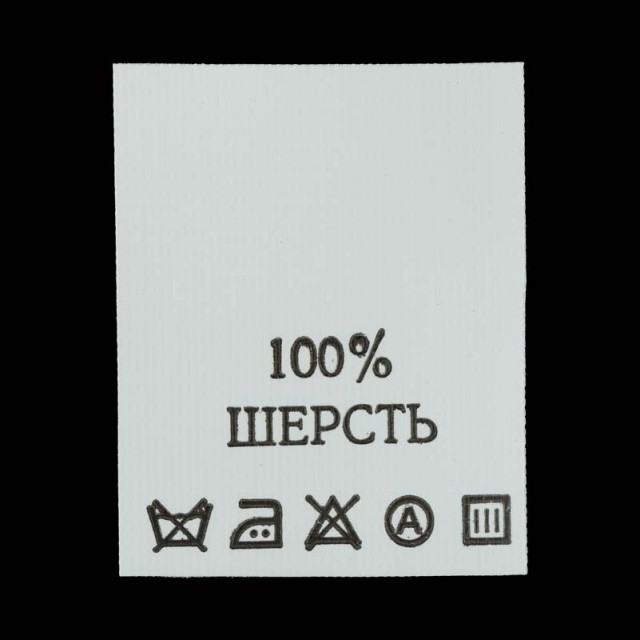 Жениха зарезали на свадьбе в Красноярском крае