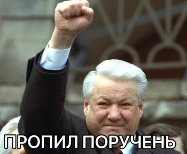 Началось, коллеги!