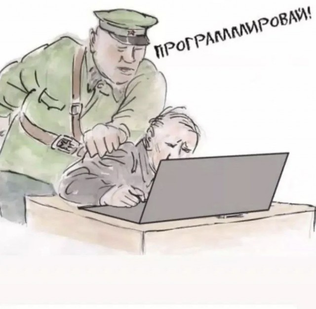 Яндекс Пэй удалили из App Store
