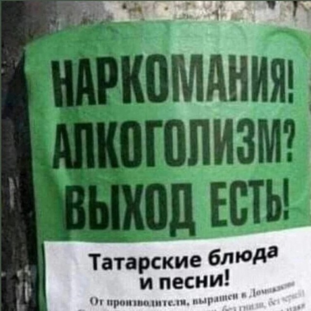 Картинки для деградации 255 (разной степени свежести)