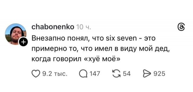 30-летних начали разворачивать на собеседованиях