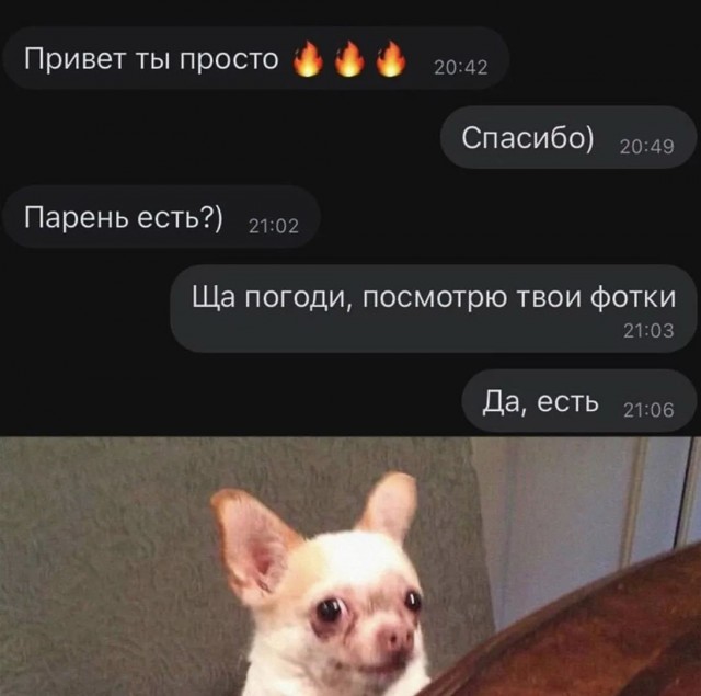 Картинки всякие разные невпопад 1.5