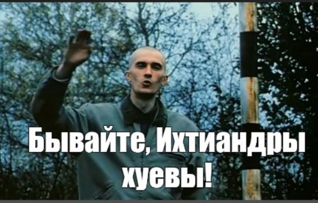 ДМБ