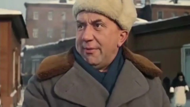 О чём она думает?
