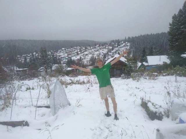 Сам по себе 124