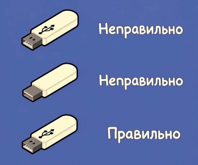 Так себе картинки 12.10.26