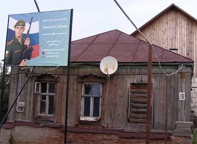 спб бомбят