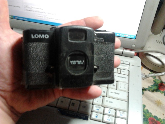 Фототехника былых времен