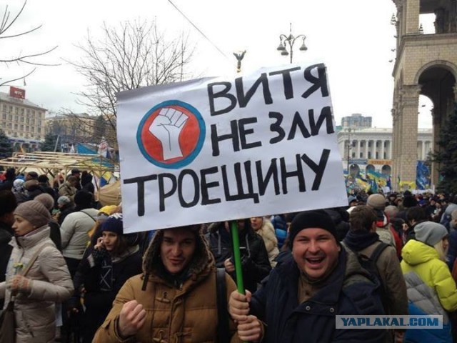 Беркут пошел на штурм