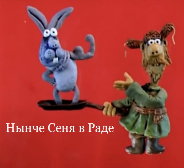 В чьих руках сейчас судьба Крыма