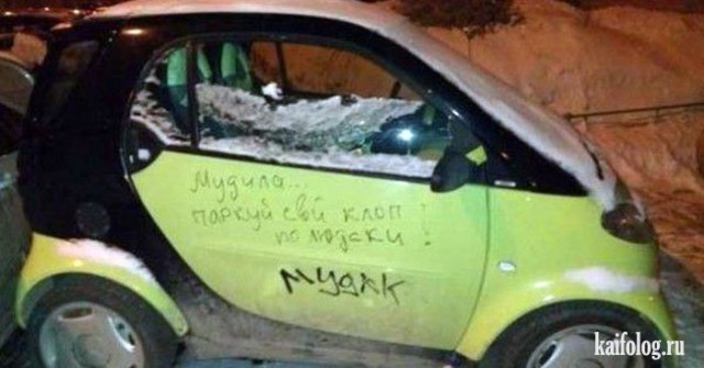Нет слов, одни эмоции...