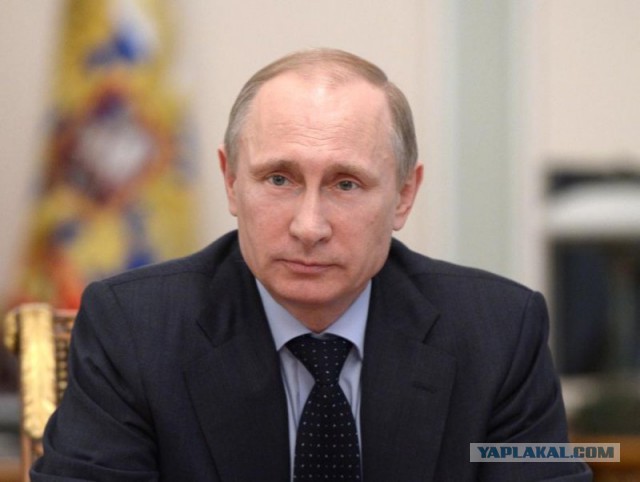 Владимир Путин утвердил расторжение