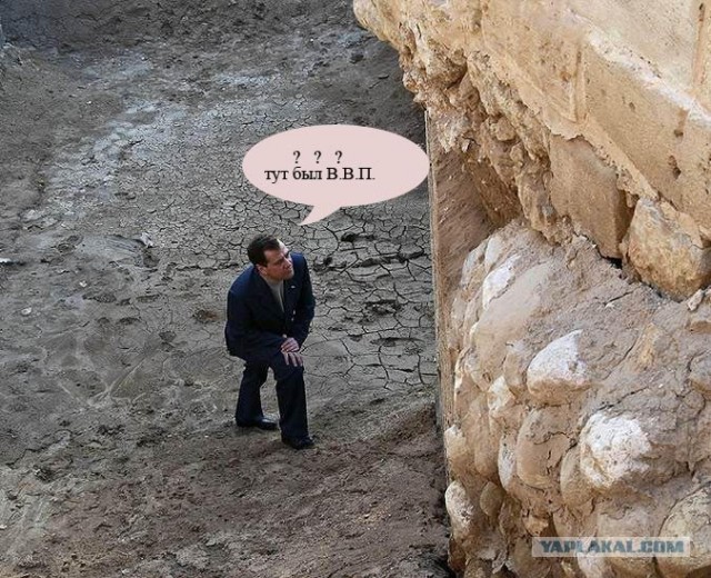Фотографичен и вооружен фотоаппаратом