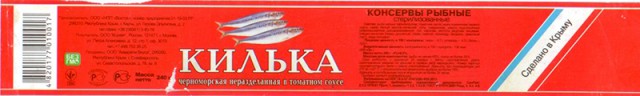 В ЕС удивлены