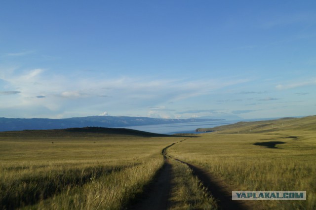 Байкал