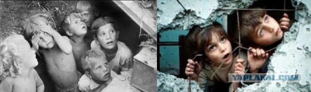 Фотографии войны 1941-1945 годов