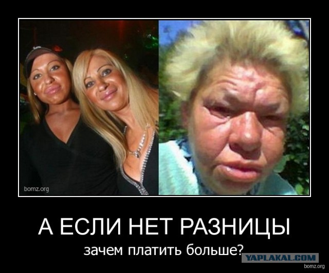 Максимально возможное воплощение ТП