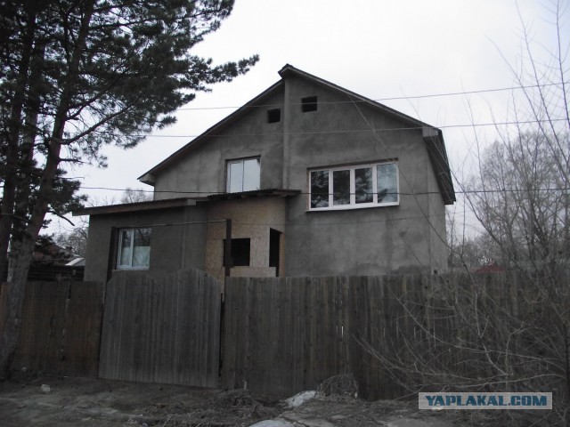Дом за миллион
