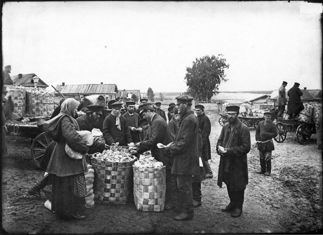 Царская Россия