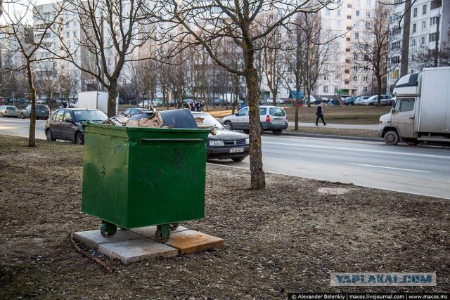 За что белорусам не стыдно