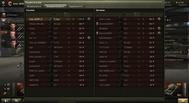Wargaming 20