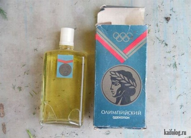 Привет из 90-х.