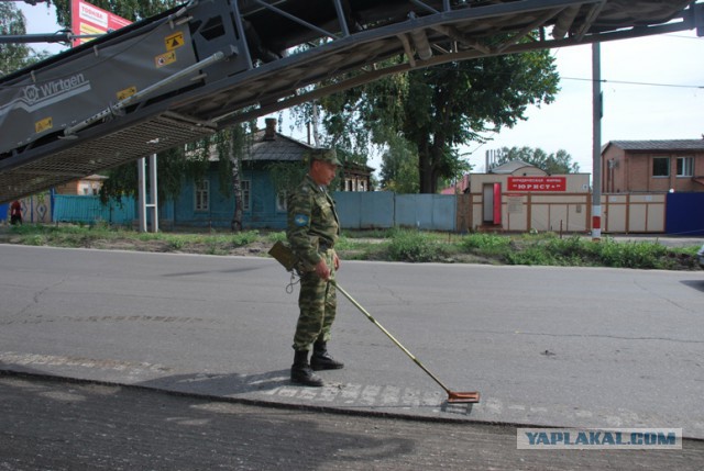 К нам едет ревизор