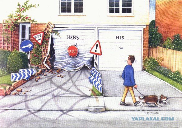 Прикольные картинки со старого ПК