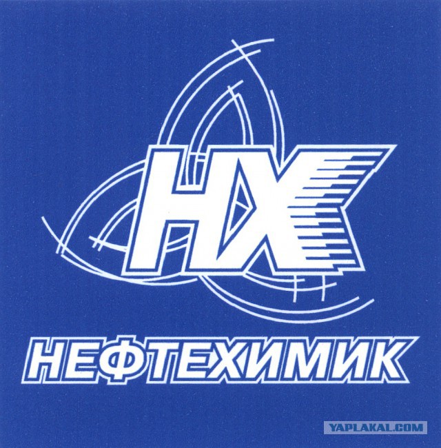 КХЛ  сезон 2015-2016