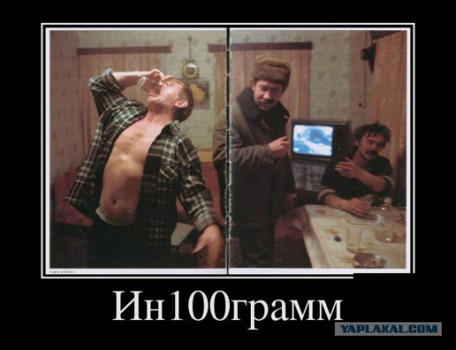 Люблю еду.