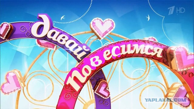 Депрессивный понедельник